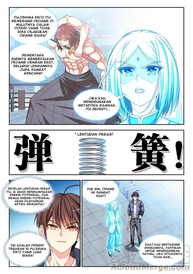 Ultimate Path Martial Arts Chapter 65 Gambar 4