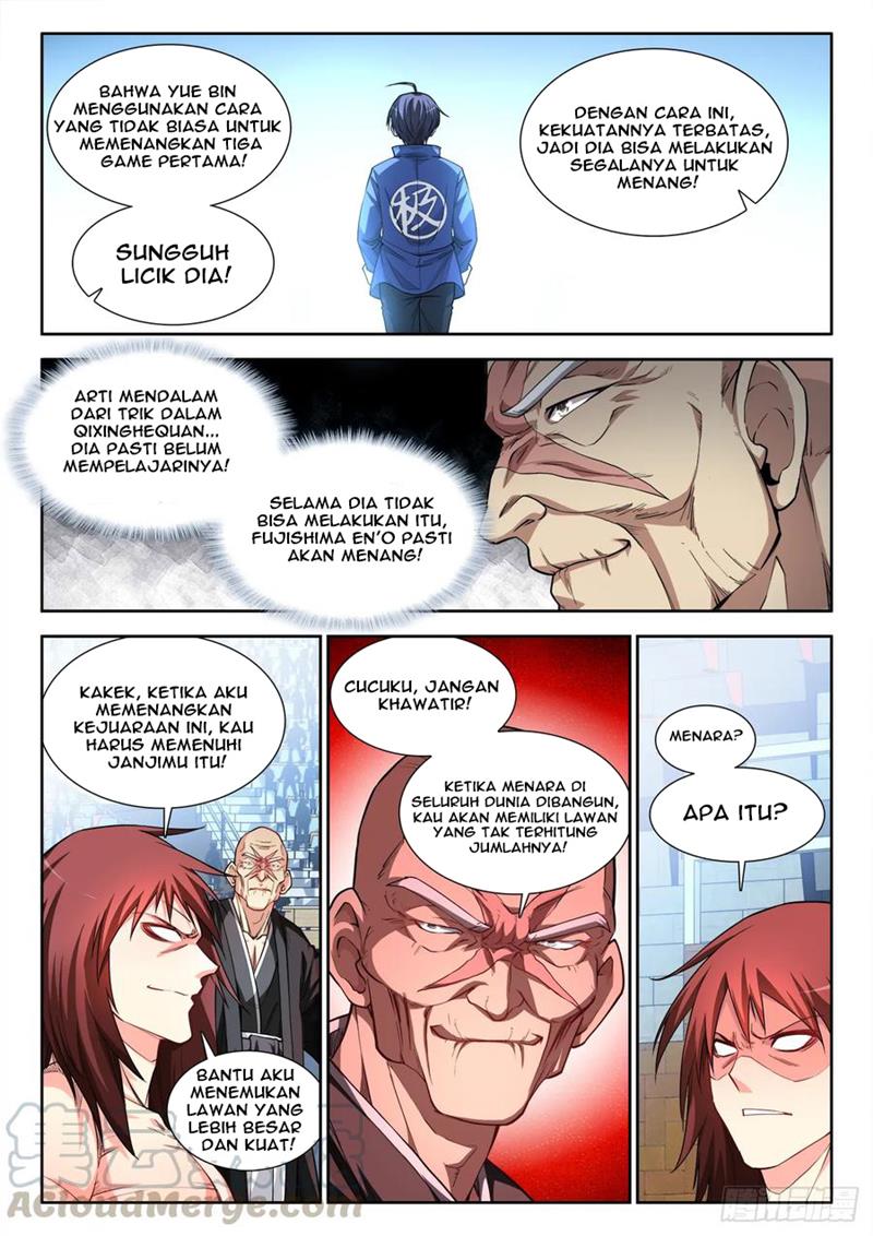Ultimate Path Martial Arts Chapter 65 Gambar 6