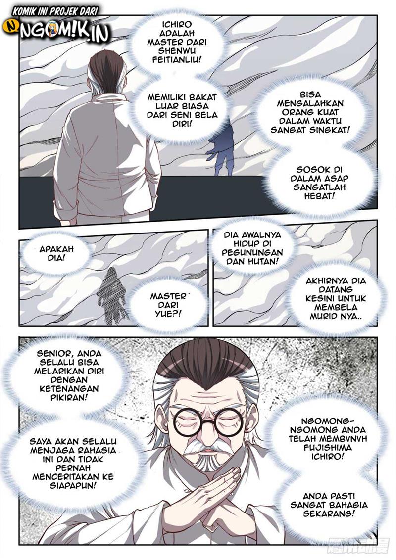 Ultimate Path Martial Arts Chapter 70 Gambar 11