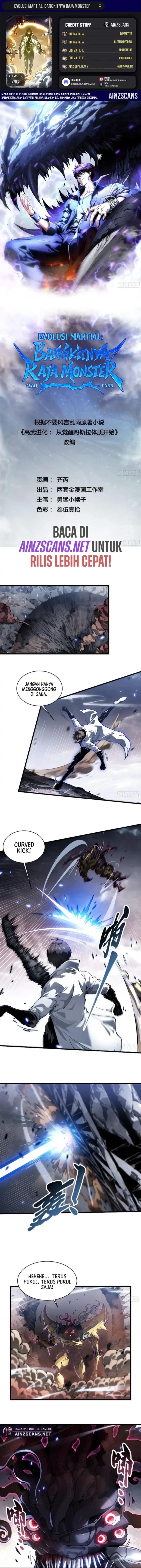 Martial Evolution: Start by Awakening the King of Monsters Chapter 83 Gambar 1