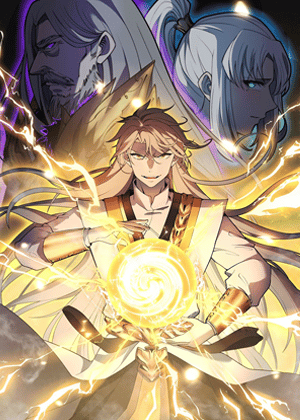 Ultimate Devouring System Chapter 03 Gambar 1
