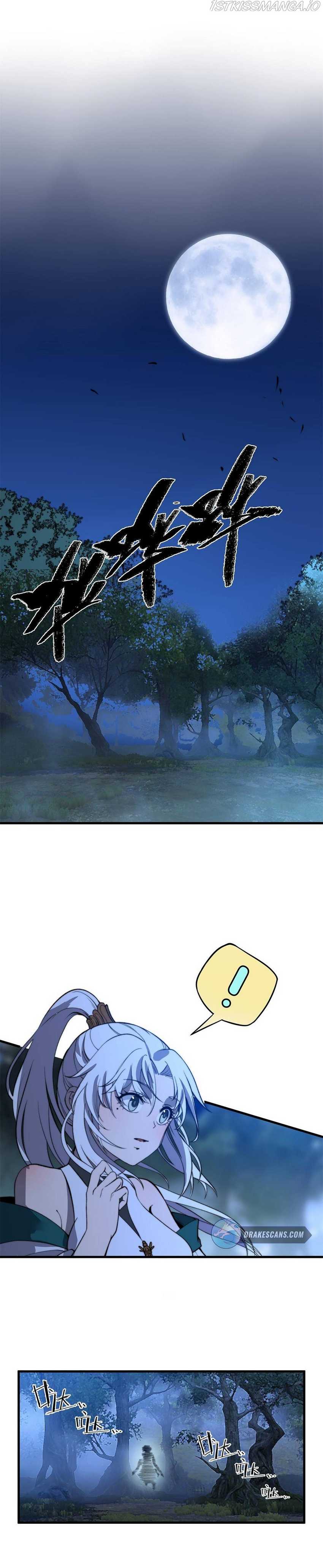 Ultimate Devouring System Chapter 16 Gambar 25