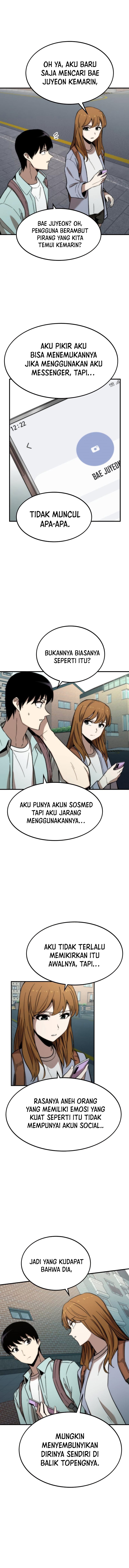 Ultra Alter Chapter 41 Gambar 5