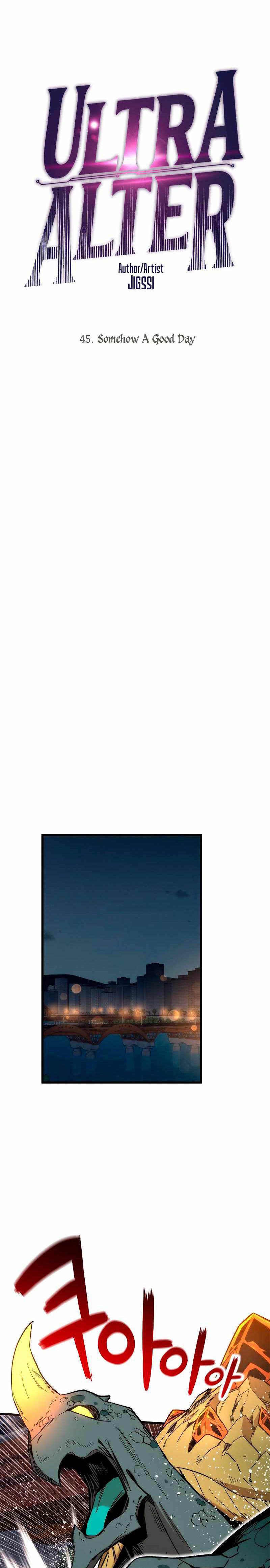 Ultra Alter Chapter 45 Gambar 4