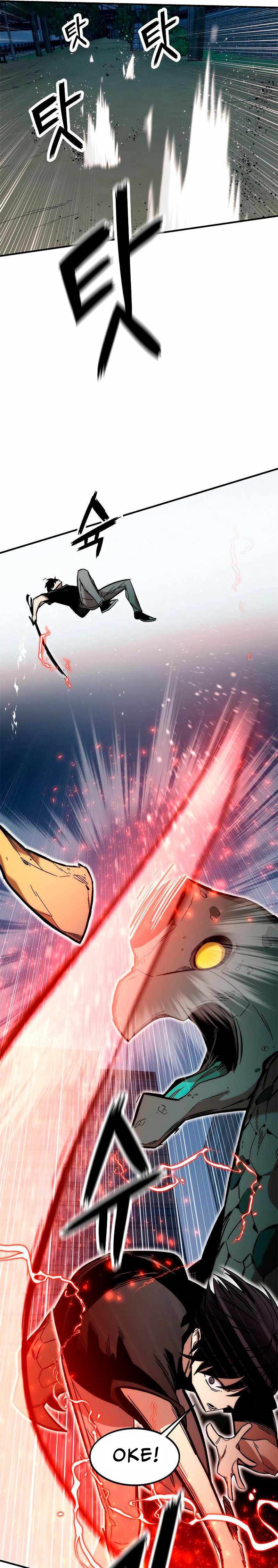 Ultra Alter Chapter 45 Gambar 10