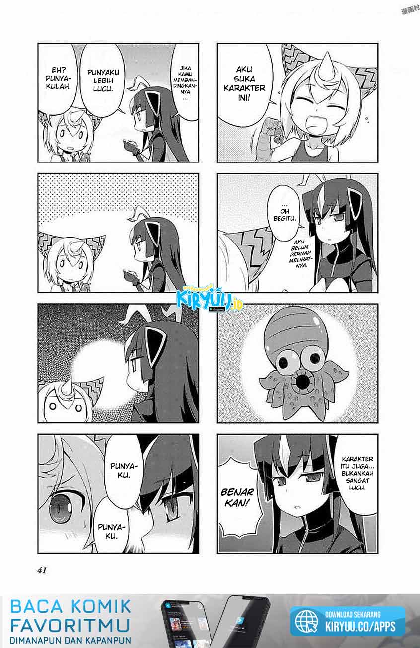 Ultra Kaiju Humanization Project Galaxy Days Chapter 05 Gambar 6