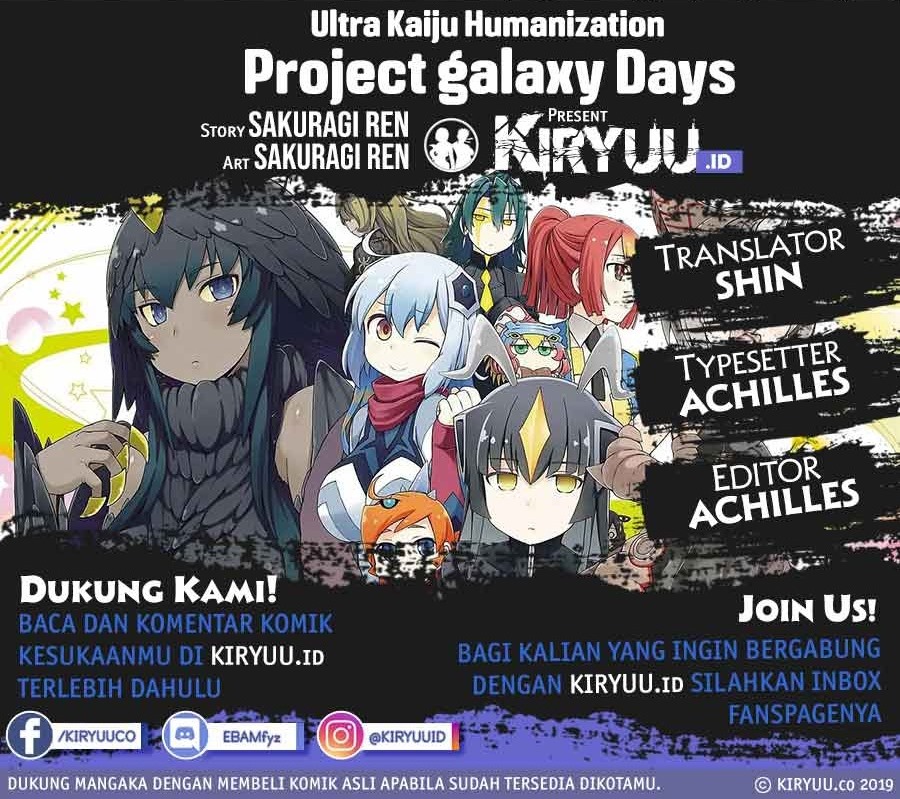 Ultra Kaiju Humanization Project Galaxy Days Chapter 07 Gambar 1