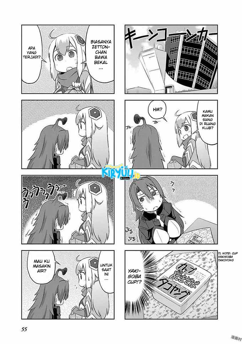 Ultra Kaiju Humanization Project Galaxy Days Chapter 07 Gambar 4