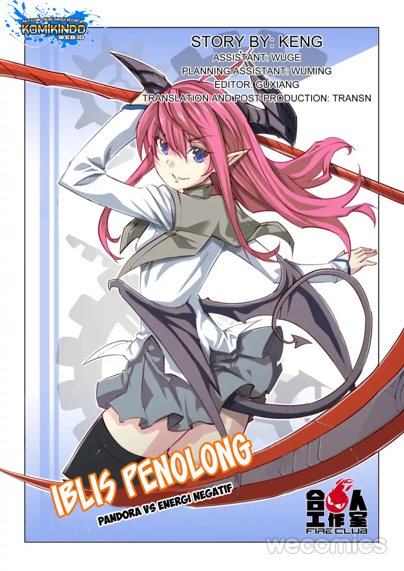 Ultra Positive Energy Demon King Chapter 03 Gambar 2