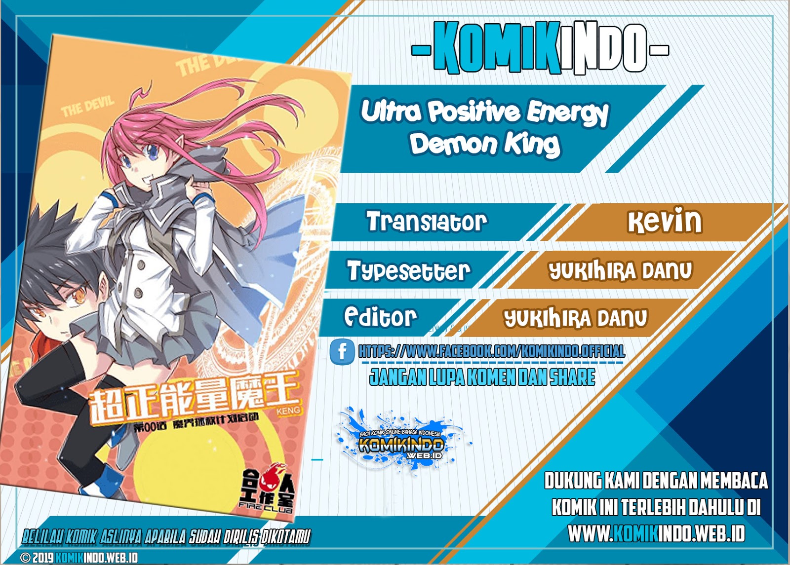 Ultra Positive Energy Demon King Chapter 06 Gambar 1