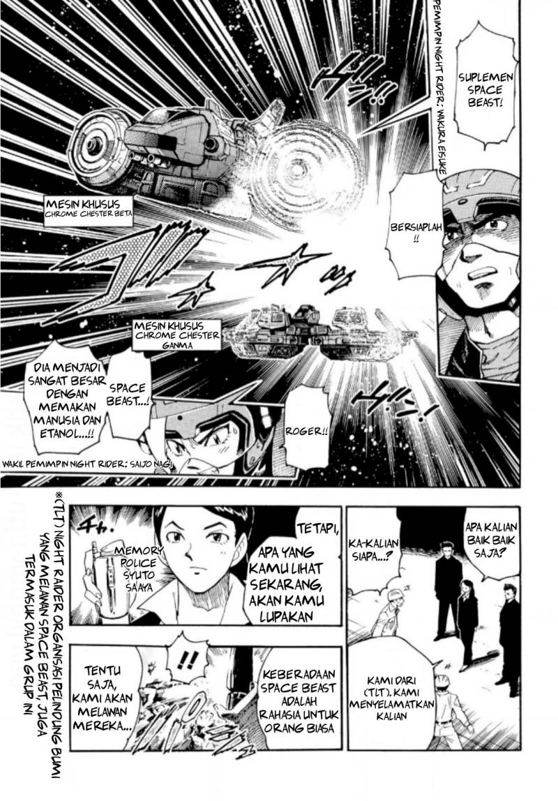 Ultraman Nexus Chapter 01 Gambar 4