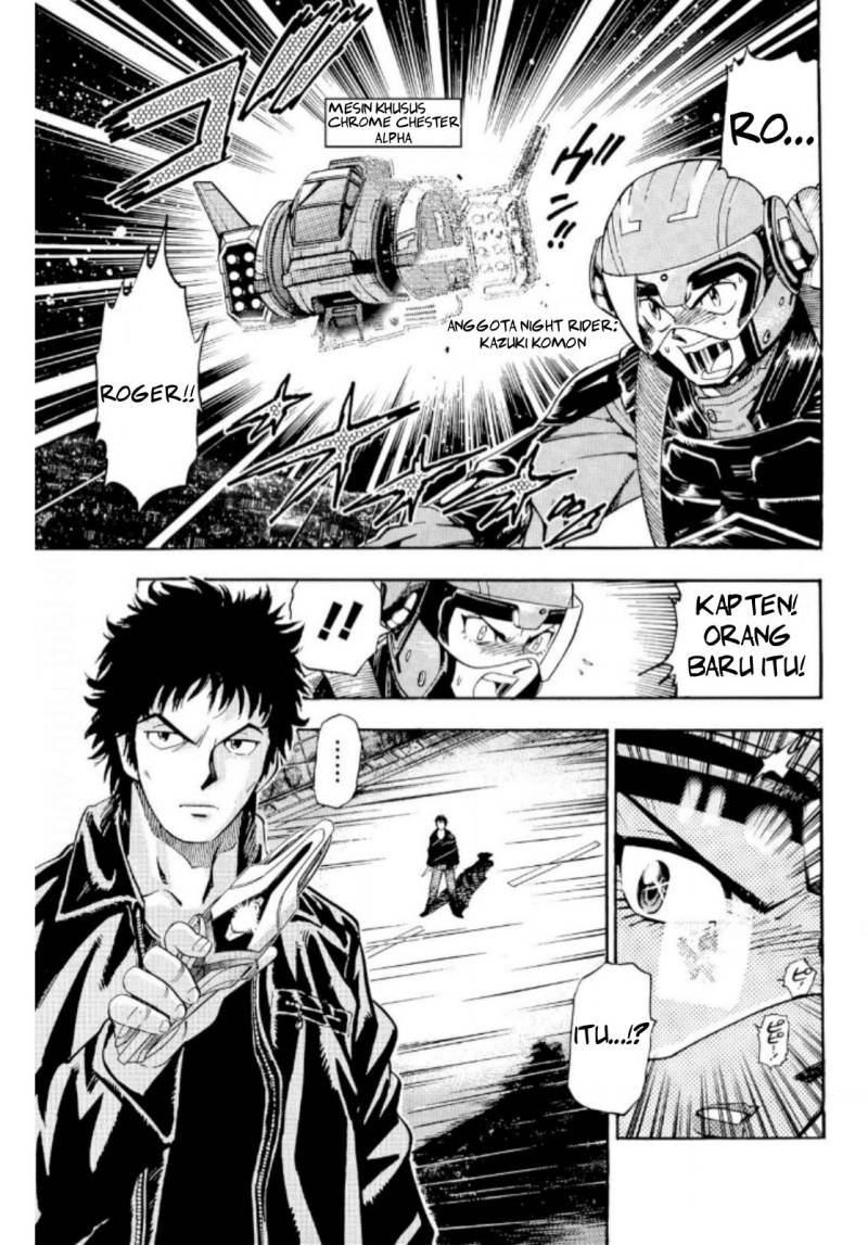 Ultraman Nexus Chapter 01 Gambar 6