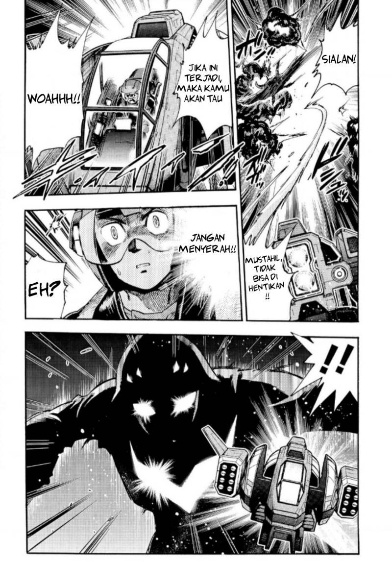 Ultraman Nexus Chapter 01 Gambar 7