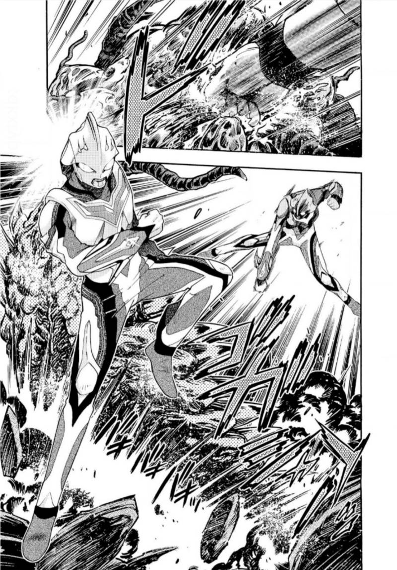 Ultraman Nexus Chapter 01 Gambar 8
