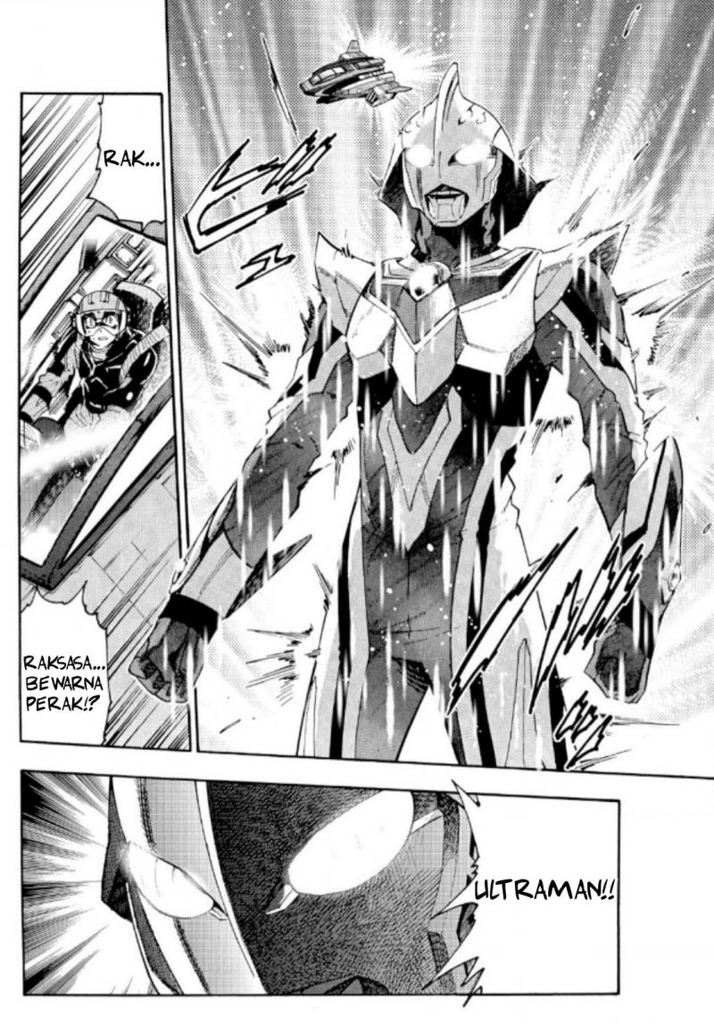 Ultraman Nexus Chapter 01 Gambar 9