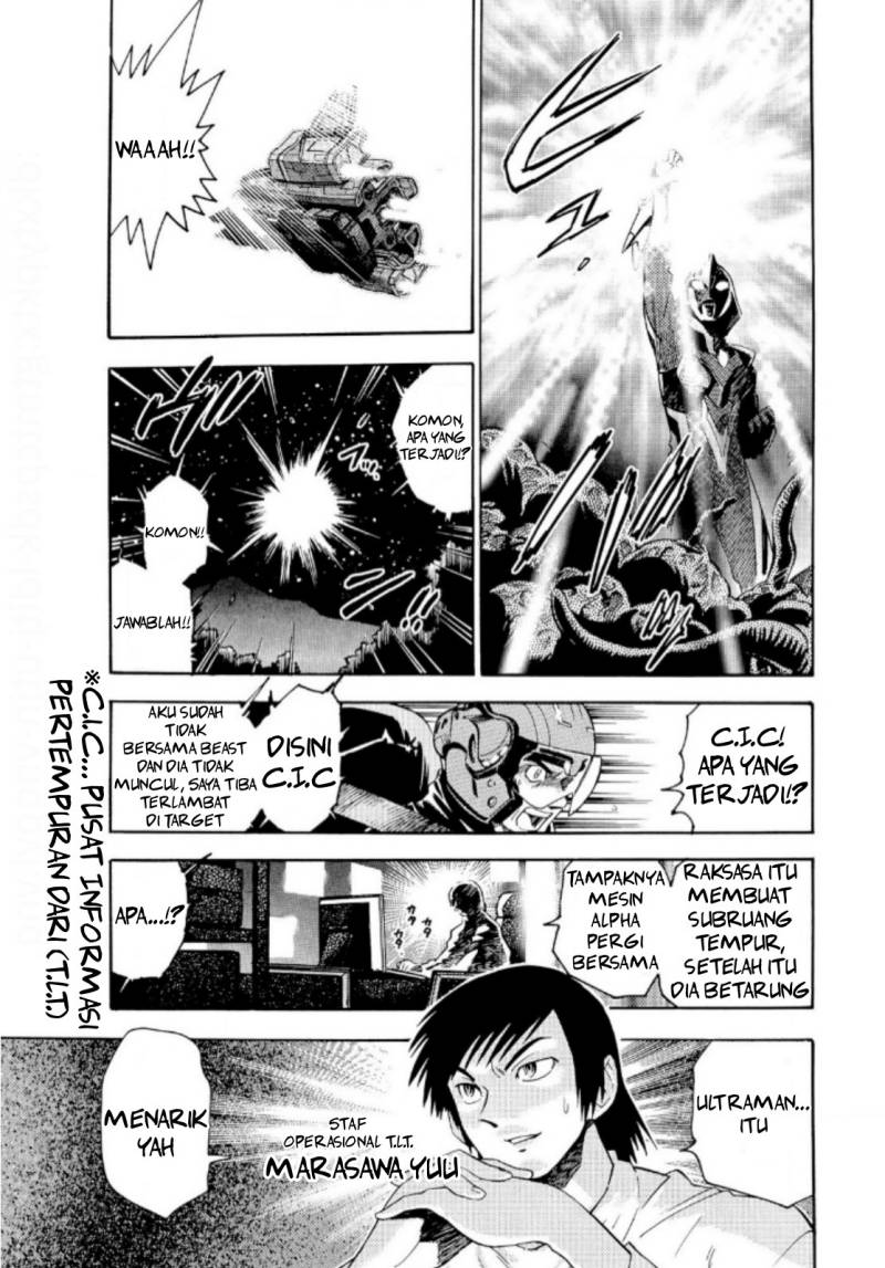 Ultraman Nexus Chapter 01 Gambar 10