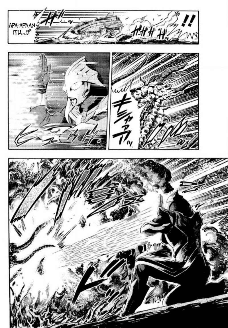 Ultraman Nexus Chapter 01 Gambar 11