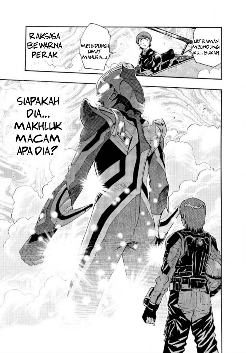 Ultraman Nexus Chapter 01 Gambar 12