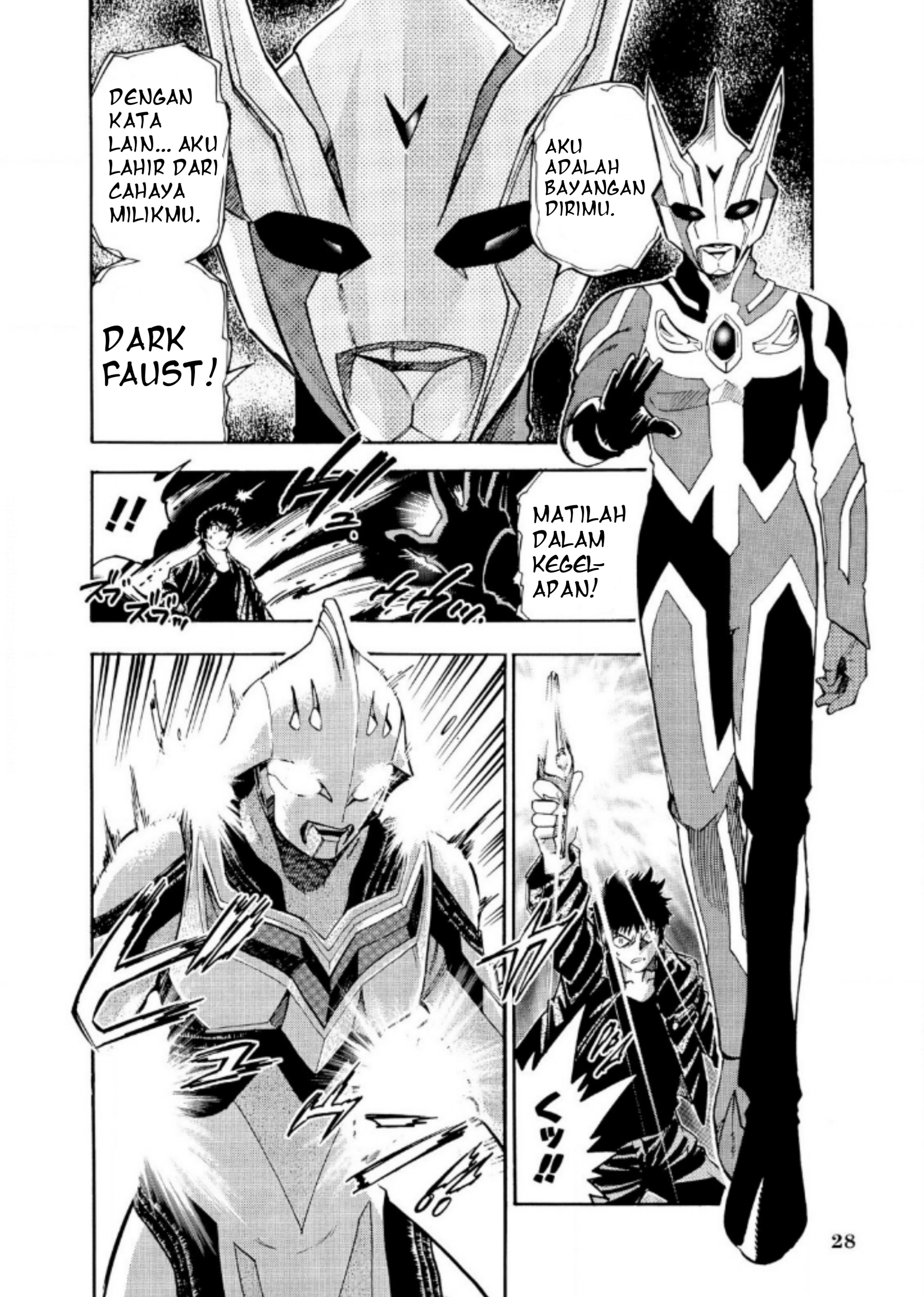 Ultraman Nexus Chapter 02 Gambar 4