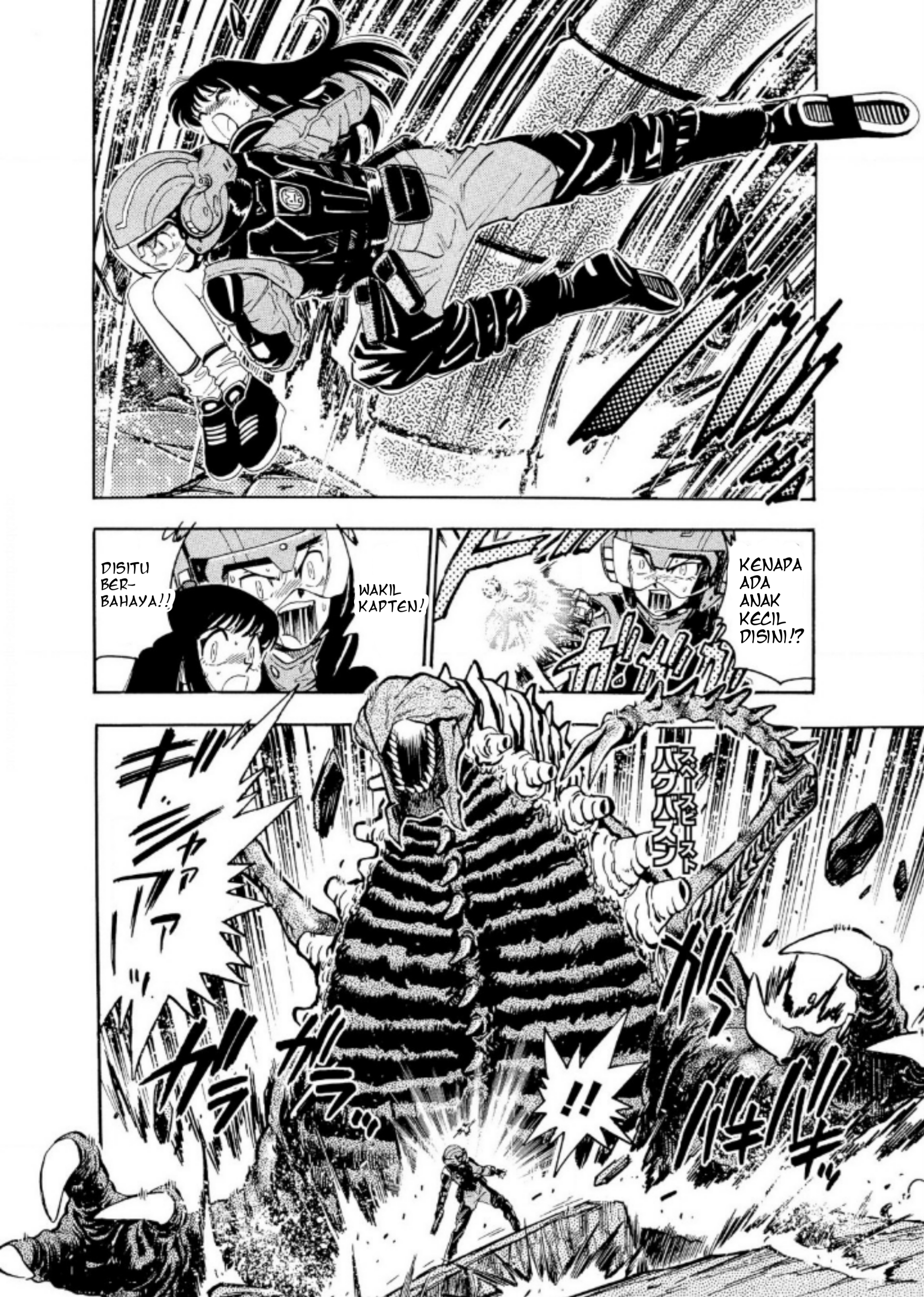 Ultraman Nexus Chapter 02 Gambar 6