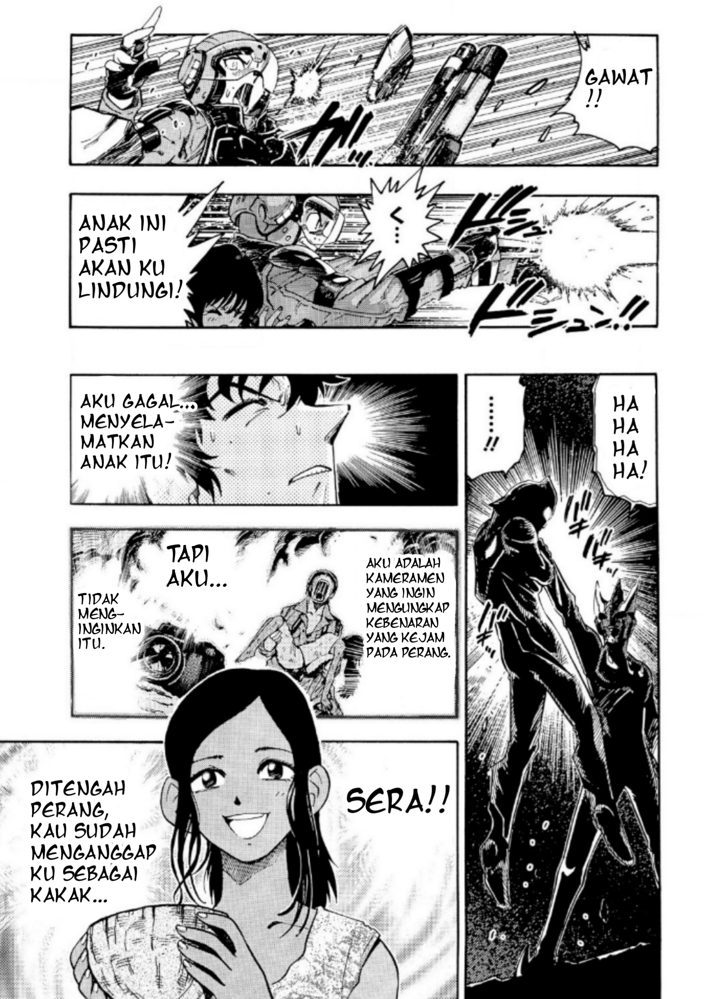 Ultraman Nexus Chapter 02 Gambar 7