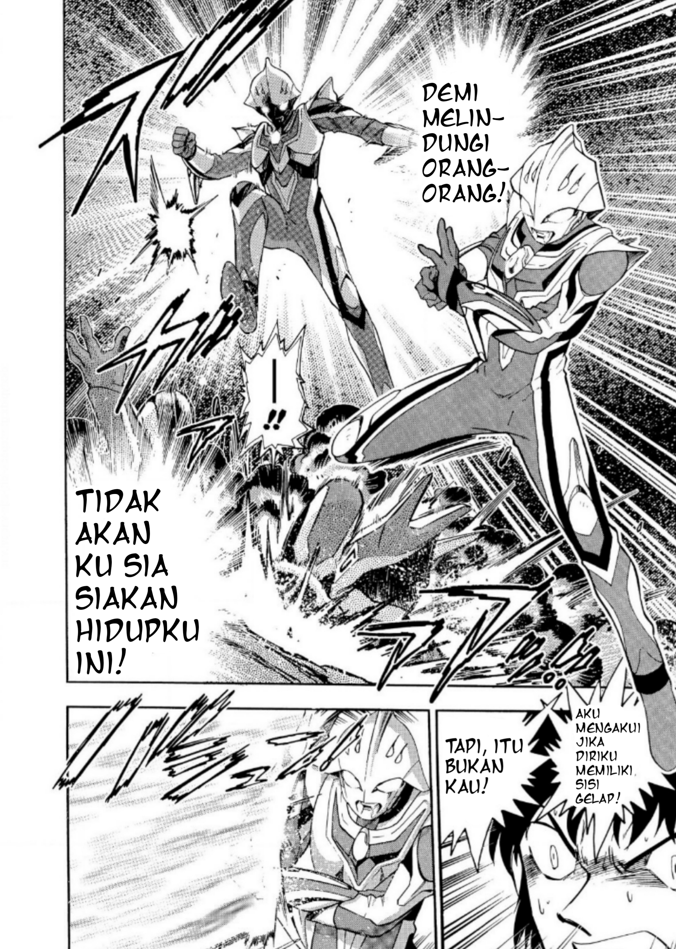Ultraman Nexus Chapter 02 Gambar 8