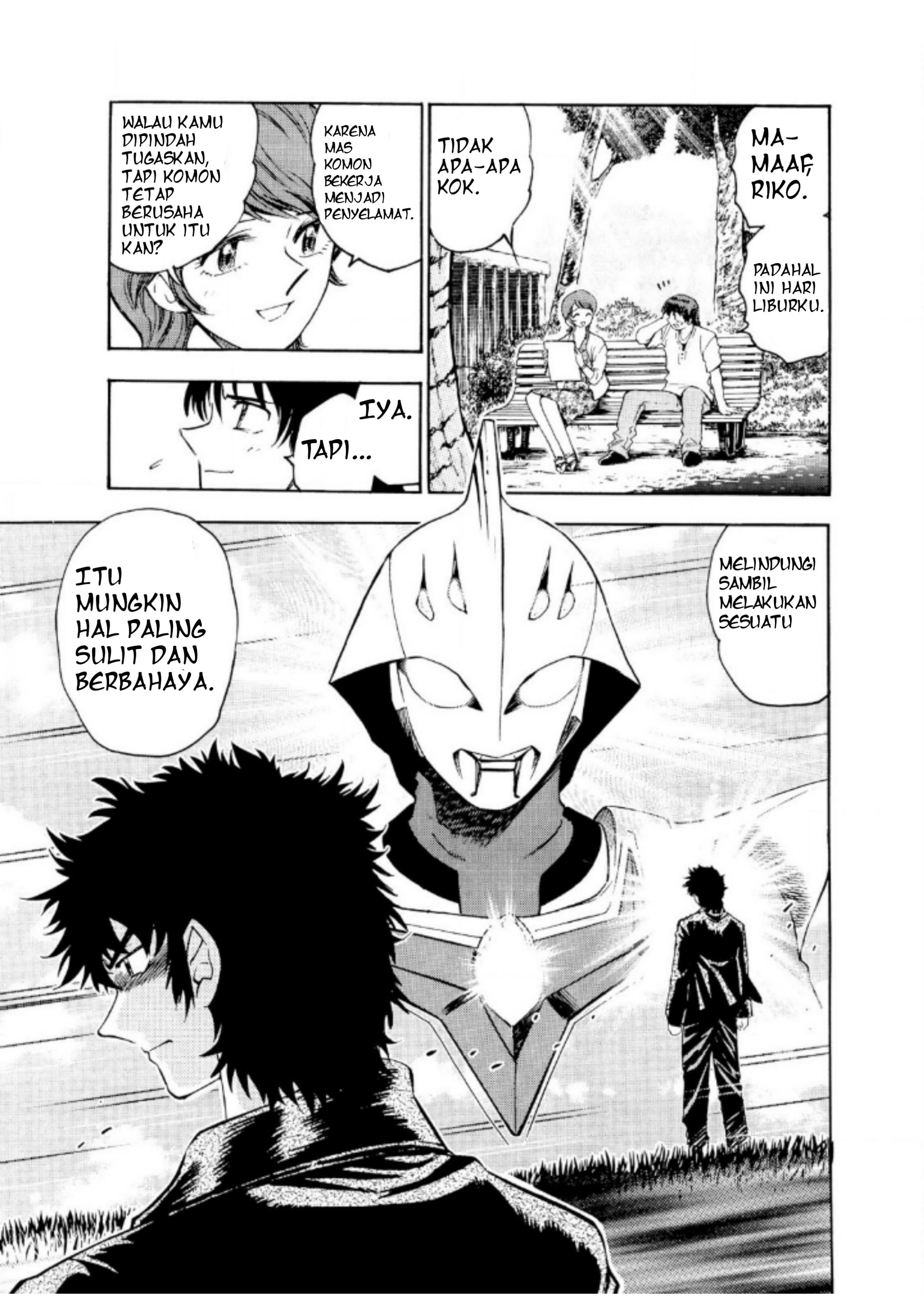 Ultraman Nexus Chapter 02 Gambar 11