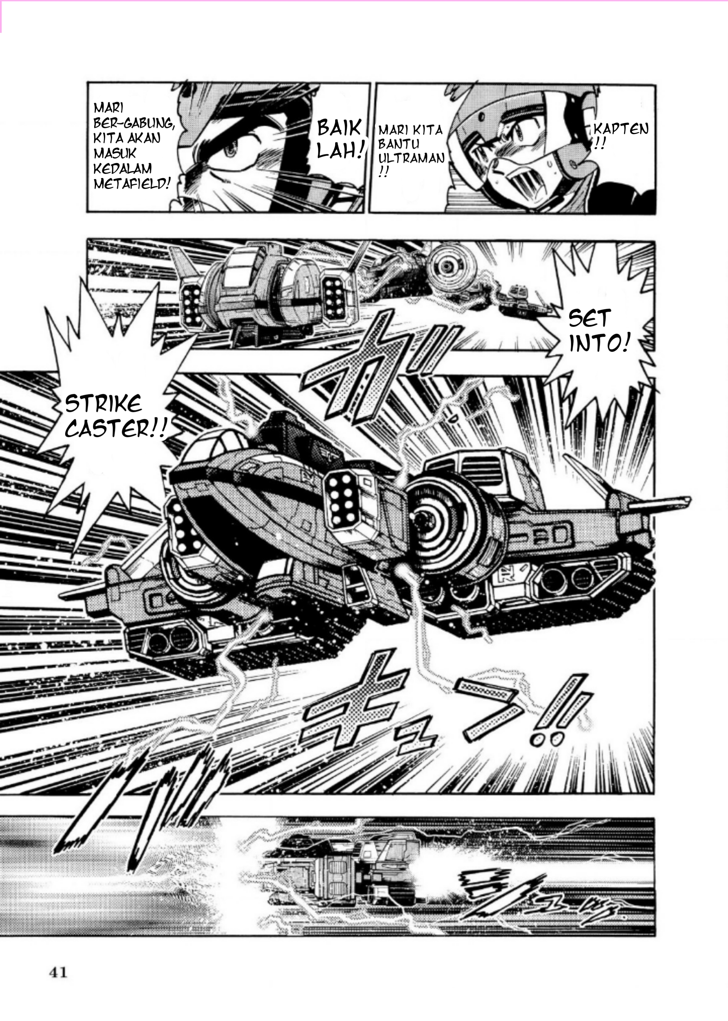 Ultraman Nexus Chapter 03 Gambar 5