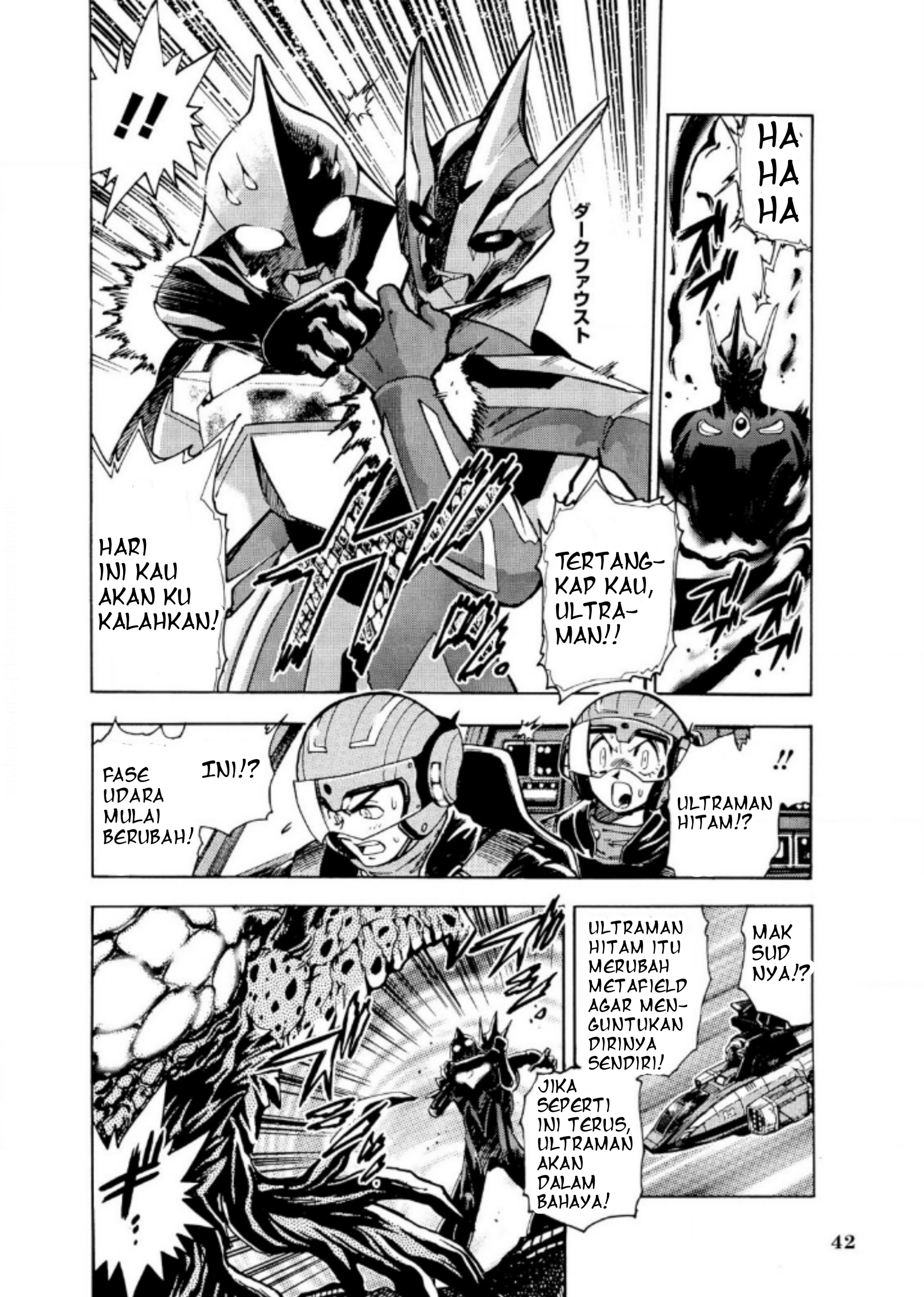 Ultraman Nexus Chapter 03 Gambar 6