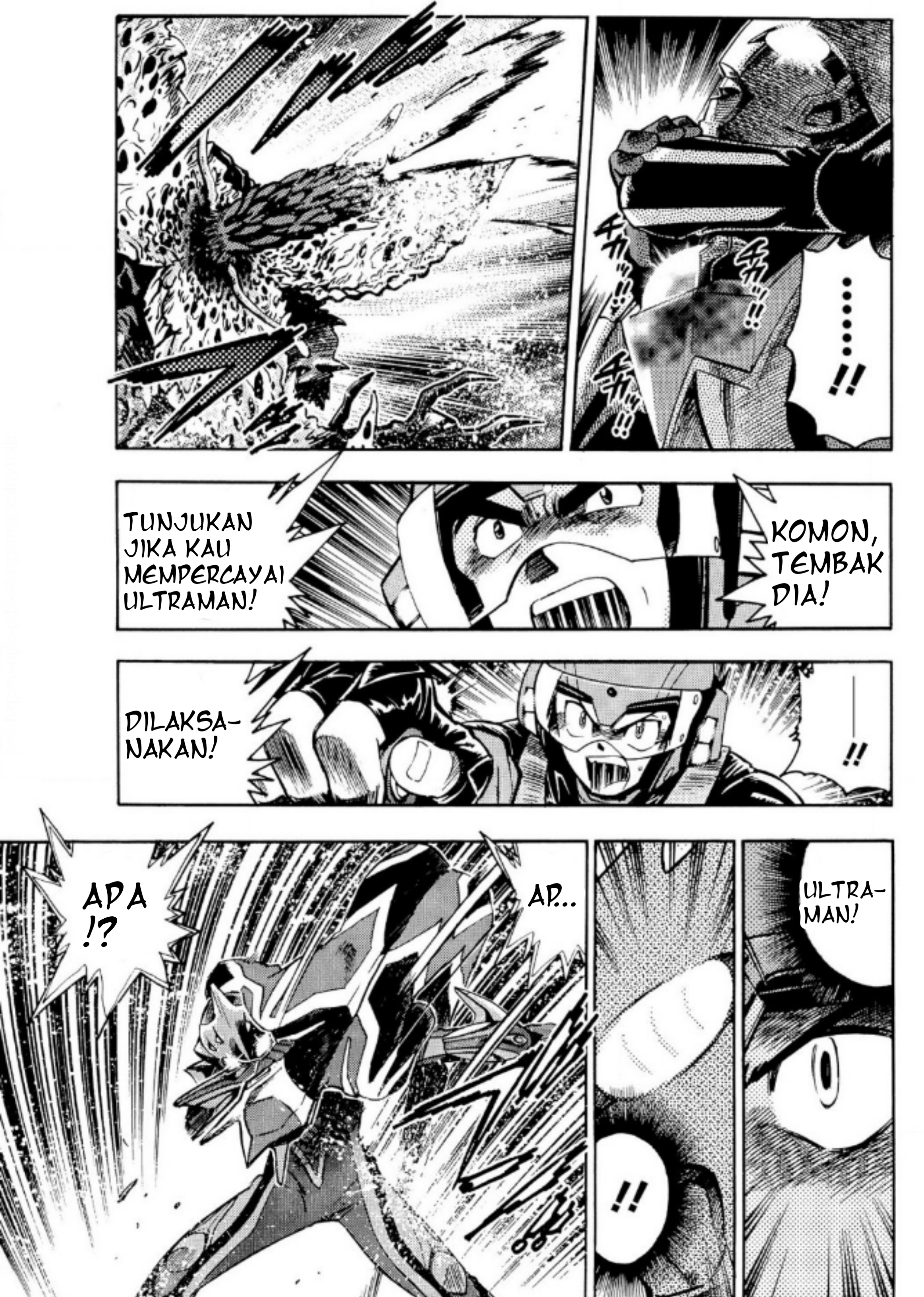 Ultraman Nexus Chapter 03 Gambar 7