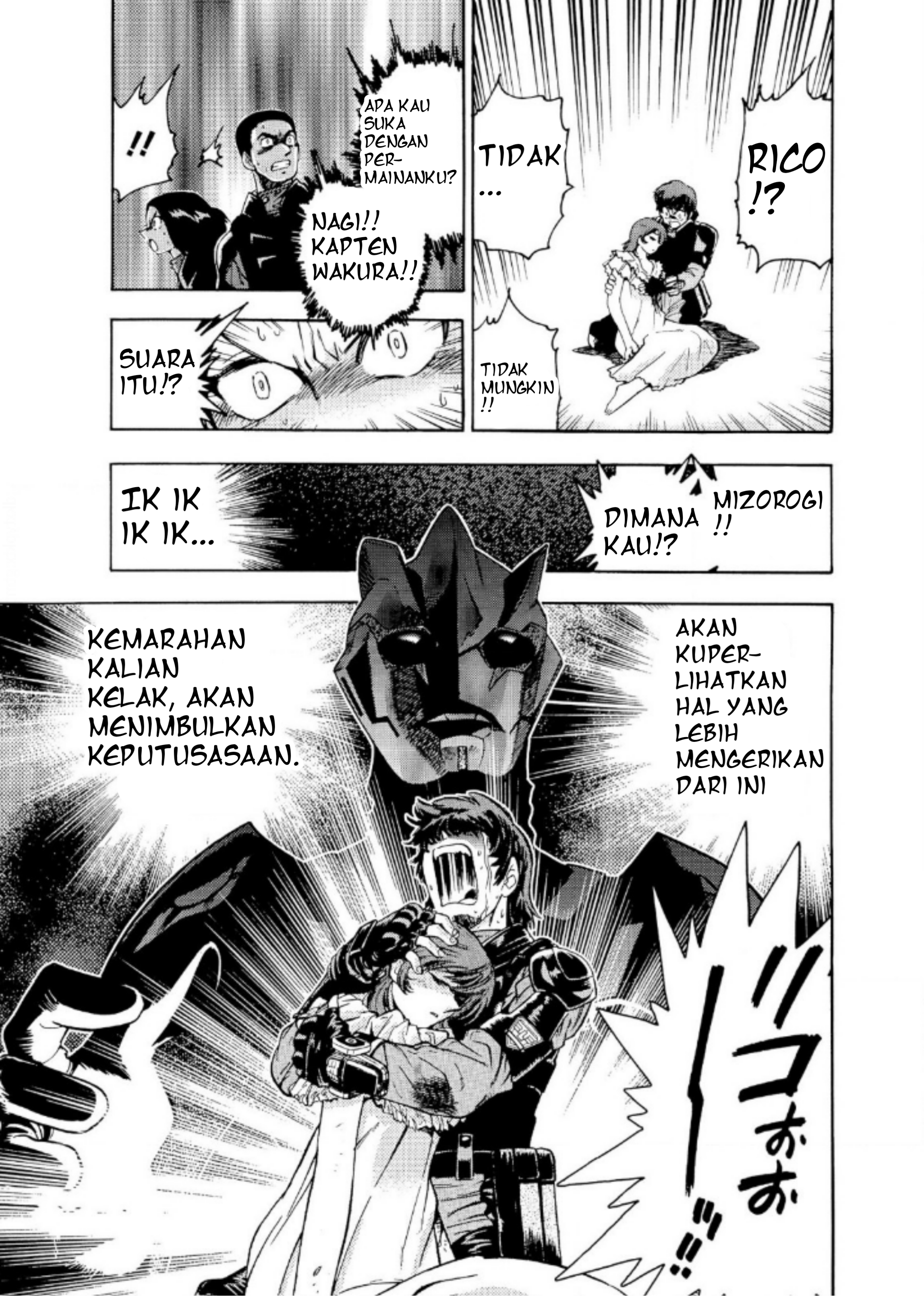 Ultraman Nexus Chapter 03 Gambar 11