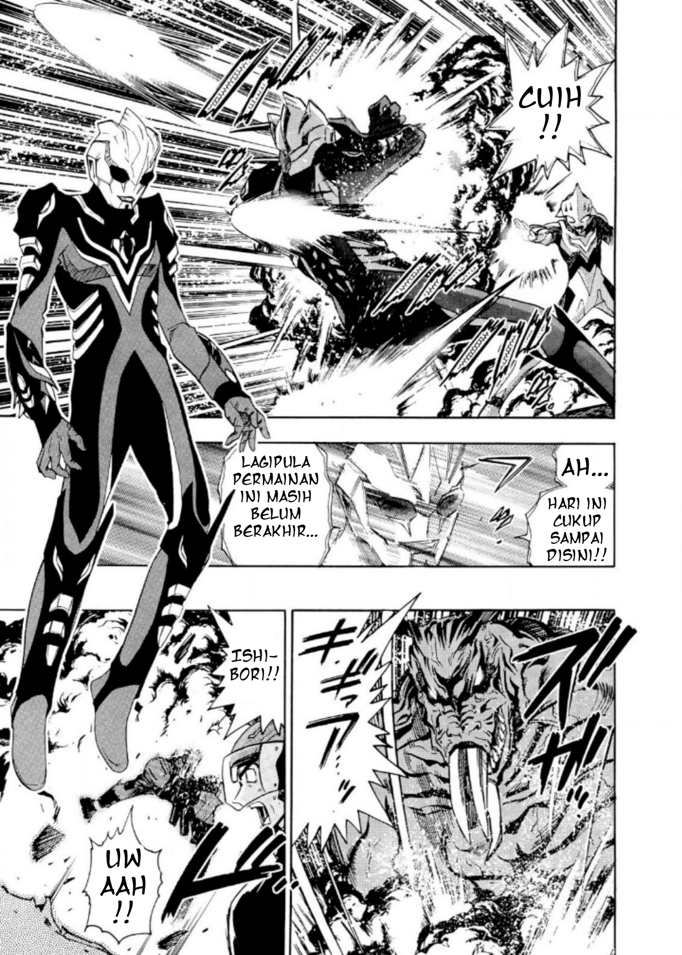 Ultraman Nexus Chapter 04 Gambar 7
