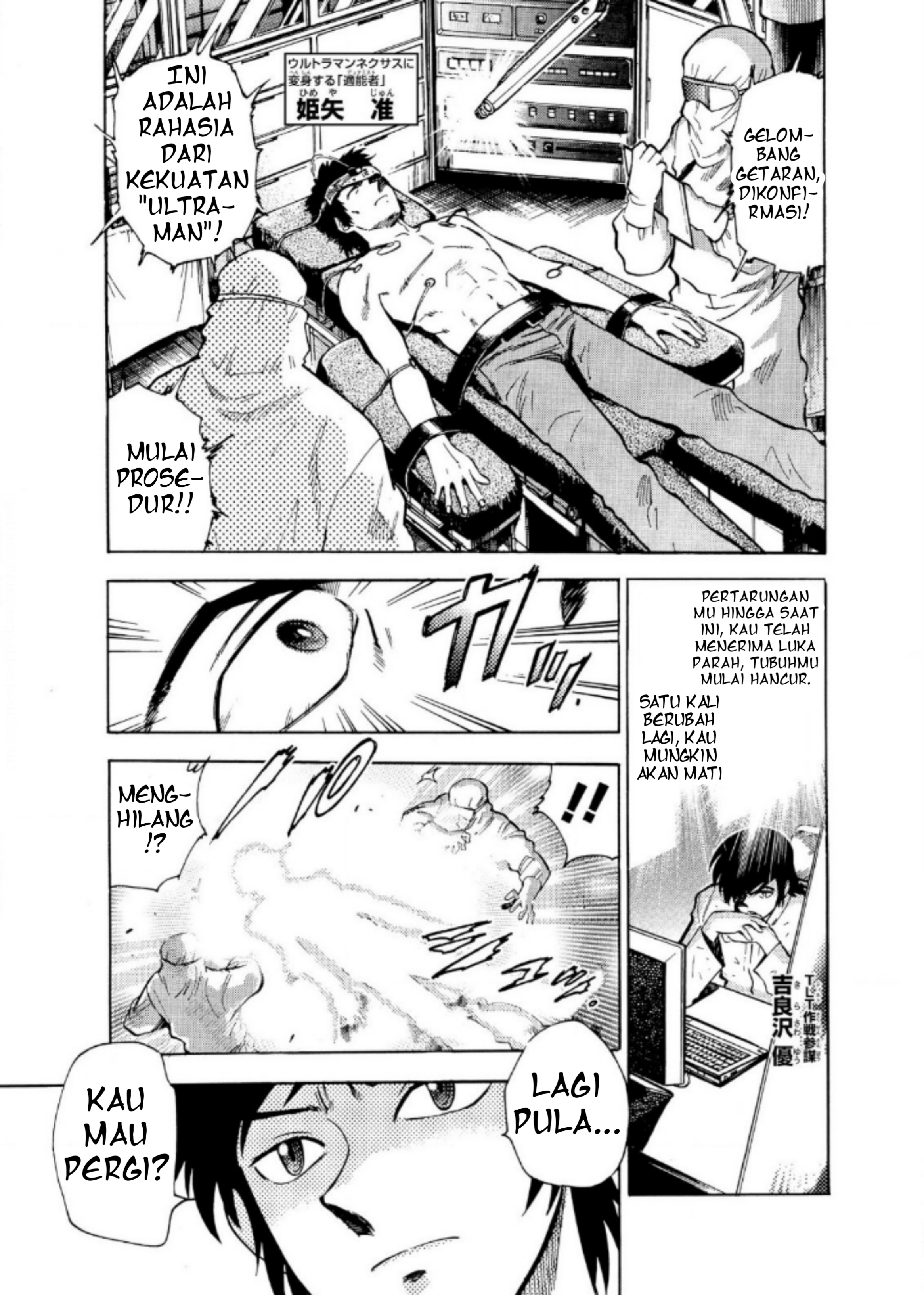 Ultraman Nexus Chapter 06 Gambar 1