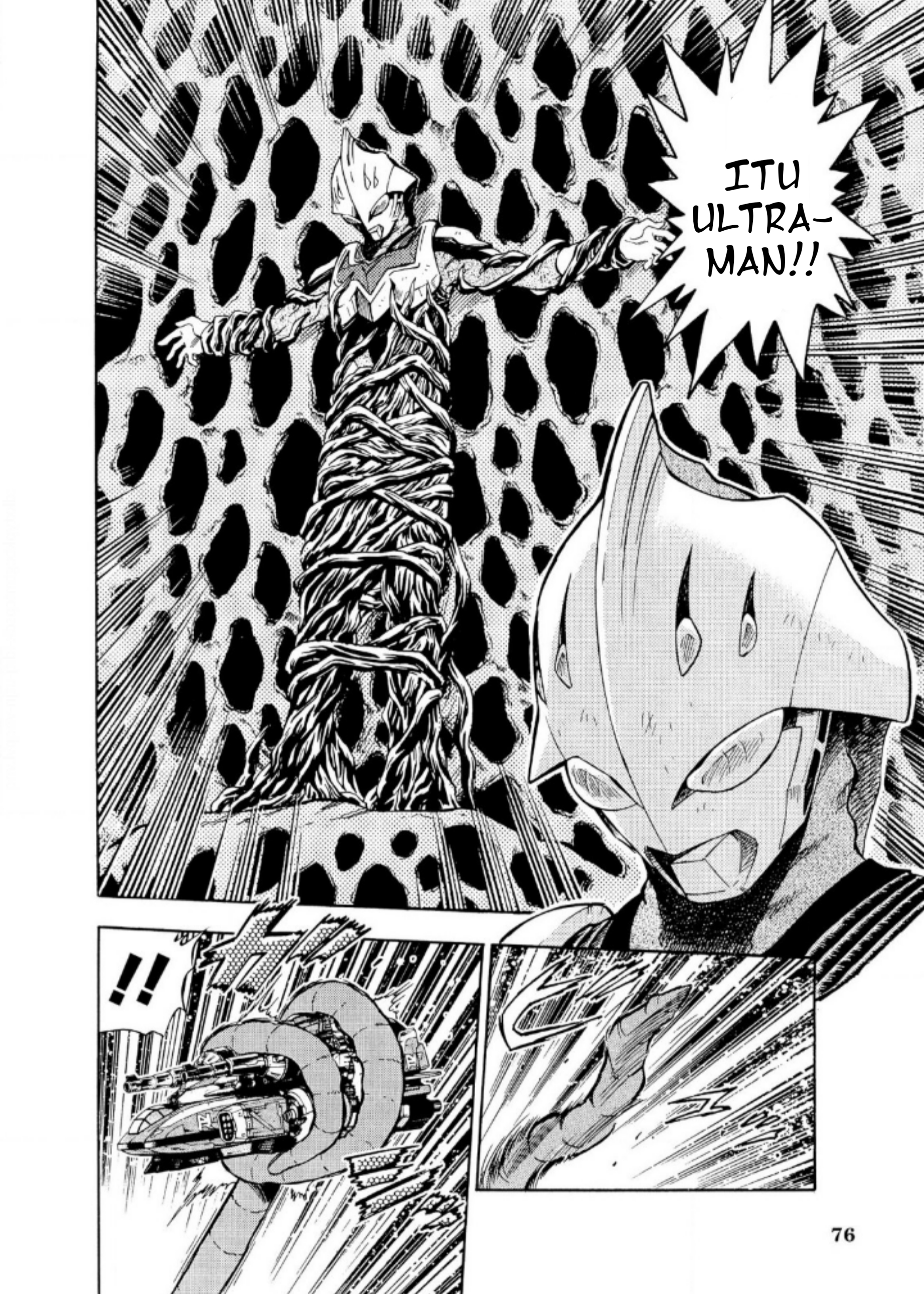 Ultraman Nexus Chapter 06 Gambar 4