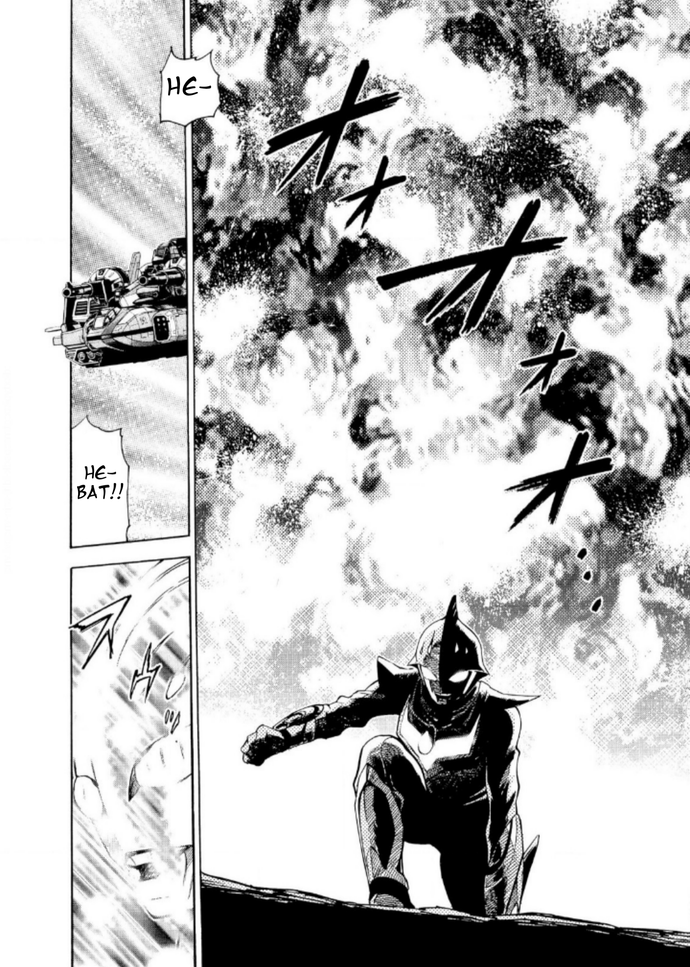 Ultraman Nexus Chapter 07 Gambar 8