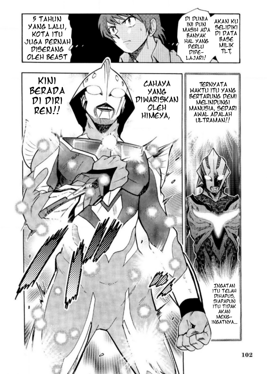 Ultraman Nexus Chapter 08 Gambar 6