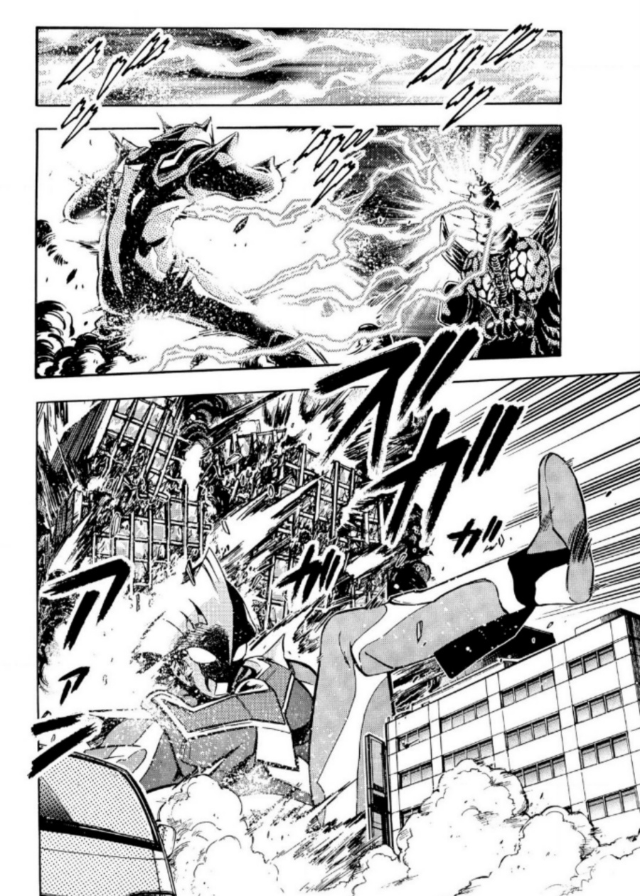 Ultraman Nexus Chapter 08 Gambar 8
