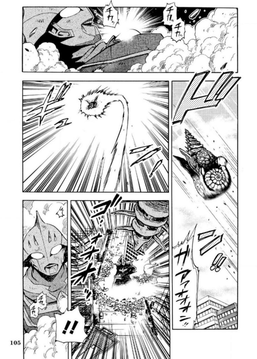 Ultraman Nexus Chapter 08 Gambar 9