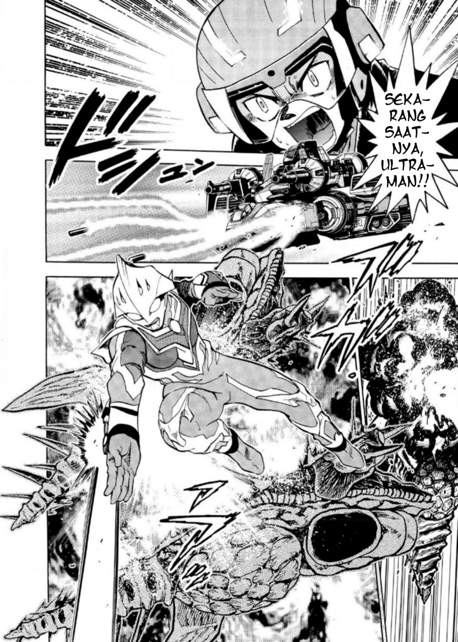 Ultraman Nexus Chapter 08 Gambar 10