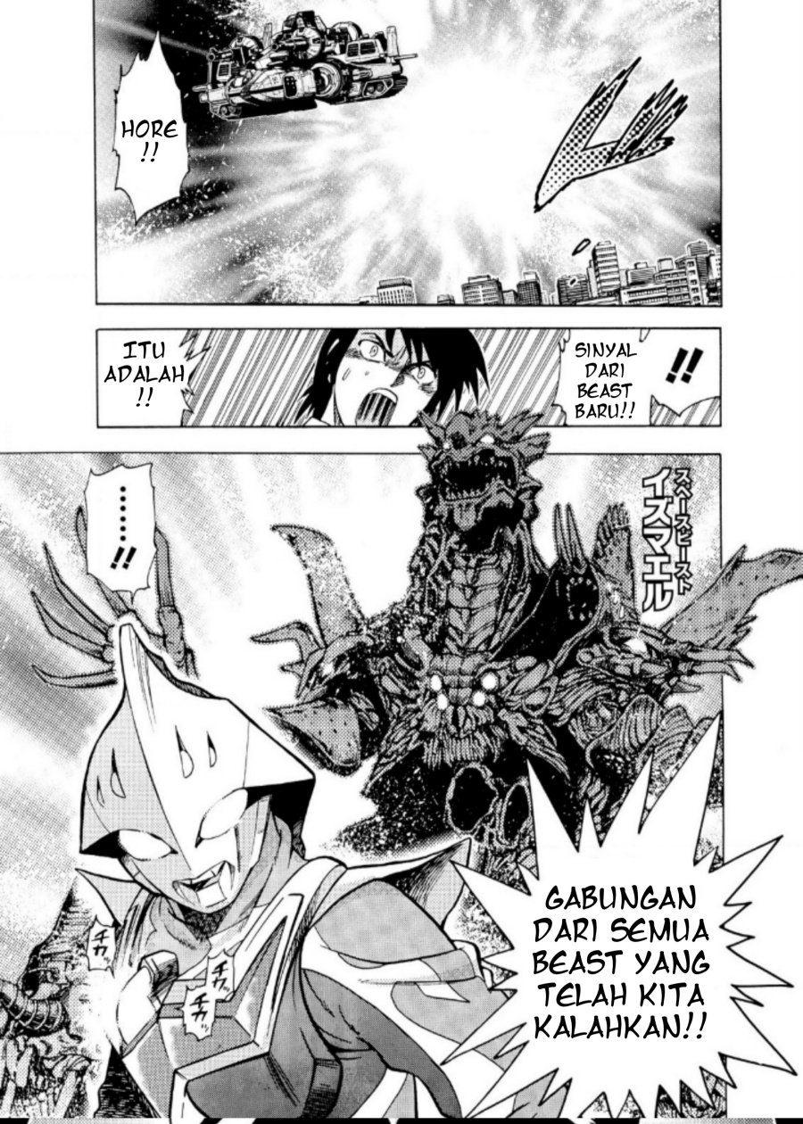 Ultraman Nexus Chapter 08 Gambar 11