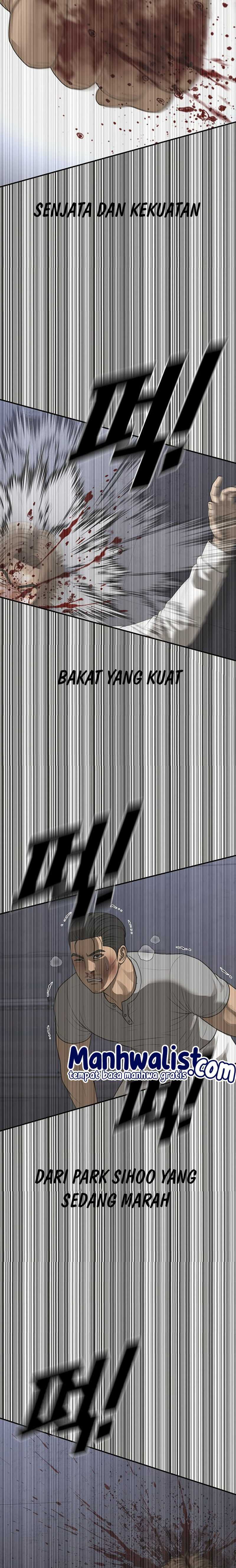 Ulzzang Generation Chapter 47 Gambar 19