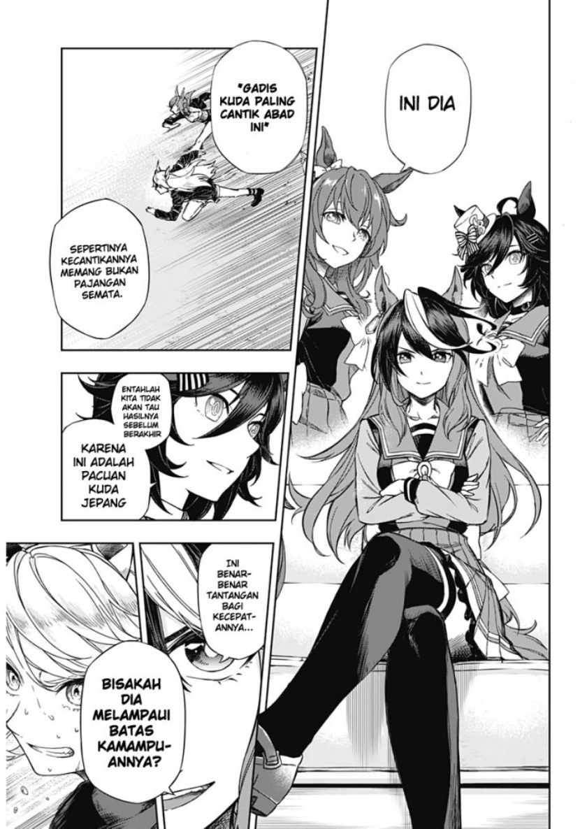 Uma Musume: Cinderella Gray Chapter 01 Gambar 7