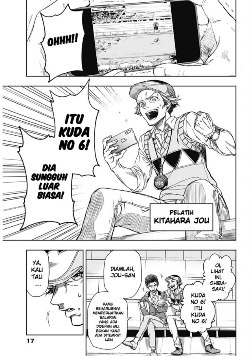 Uma Musume: Cinderella Gray Chapter 01 Gambar 9