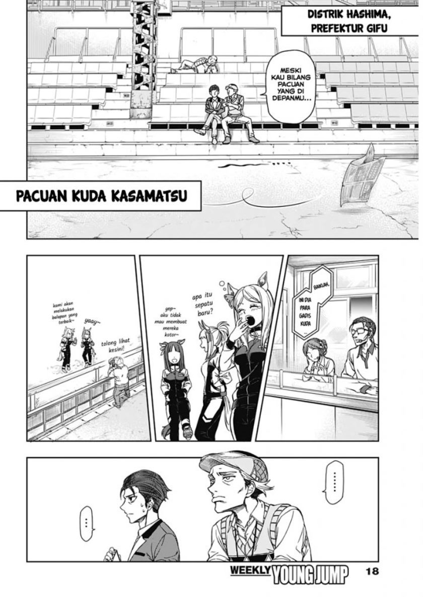 Uma Musume: Cinderella Gray Chapter 01 Gambar 10