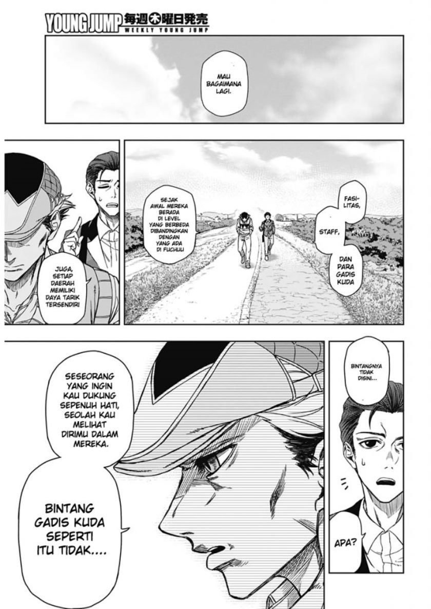 Uma Musume: Cinderella Gray Chapter 01 Gambar 11