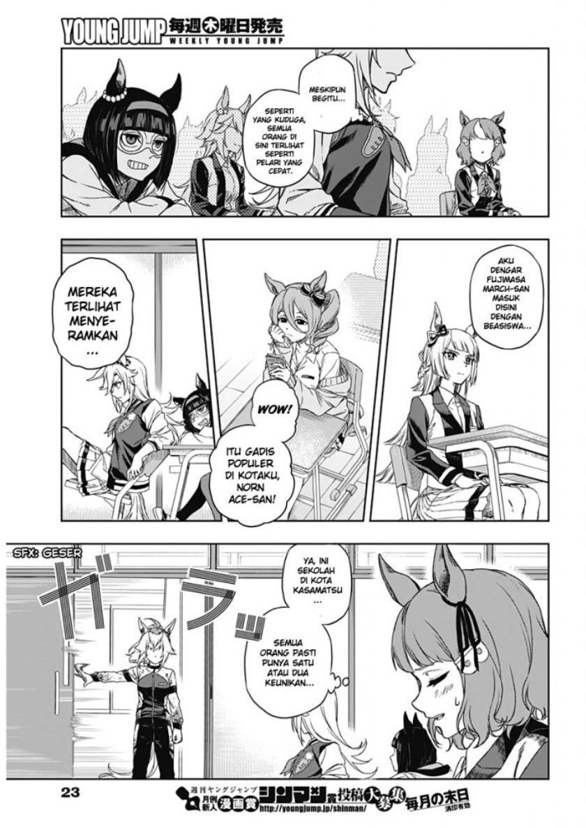 Uma Musume: Cinderella Gray Chapter 01 Gambar 15