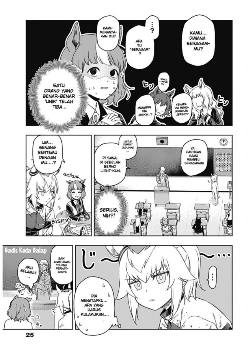 Uma Musume: Cinderella Gray Chapter 01 Gambar 17