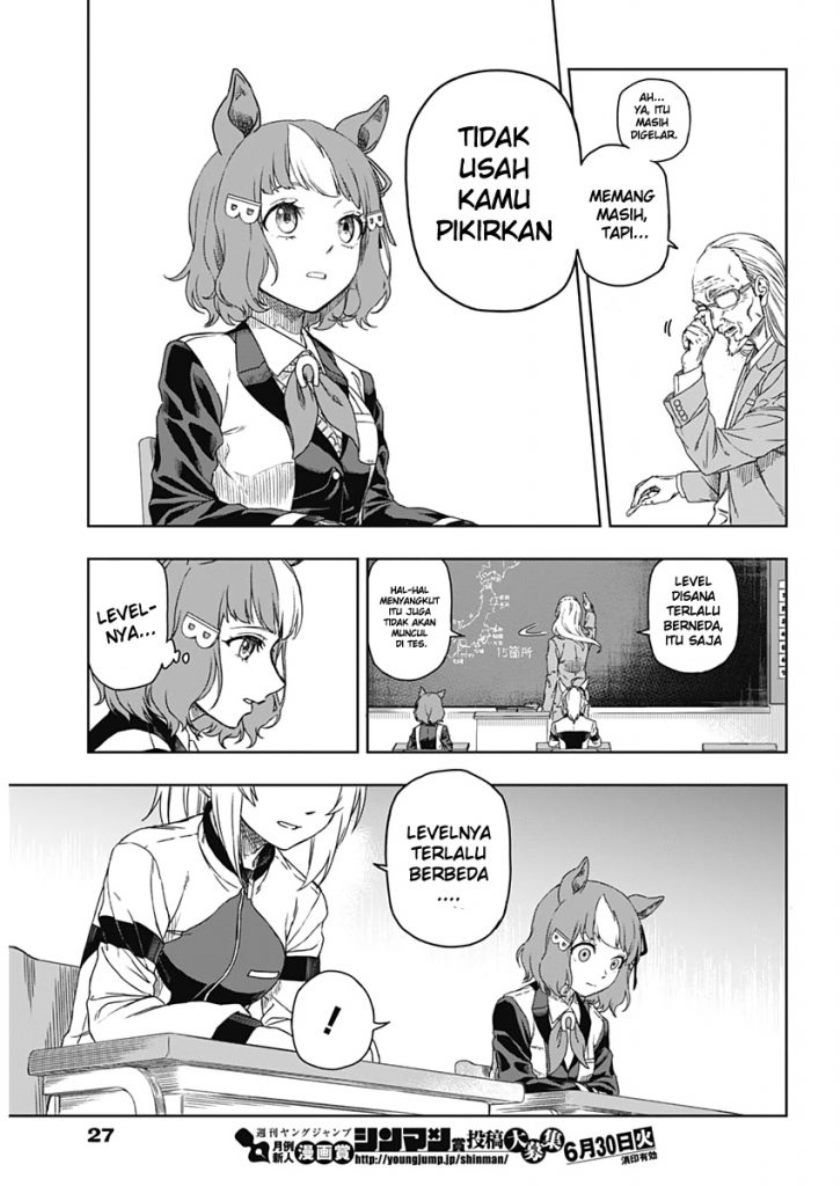 Uma Musume: Cinderella Gray Chapter 01 Gambar 19