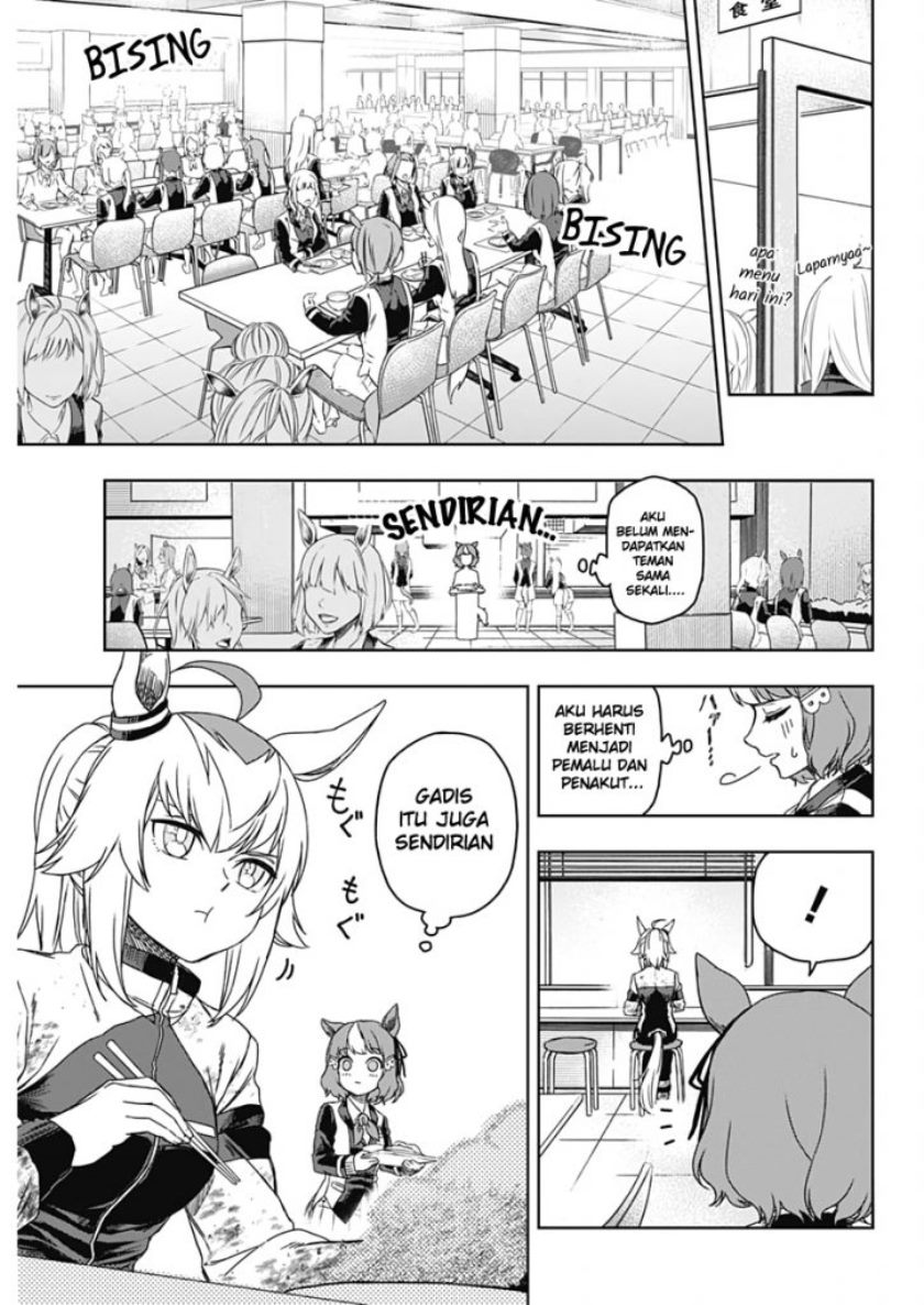 Uma Musume: Cinderella Gray Chapter 01 Gambar 21