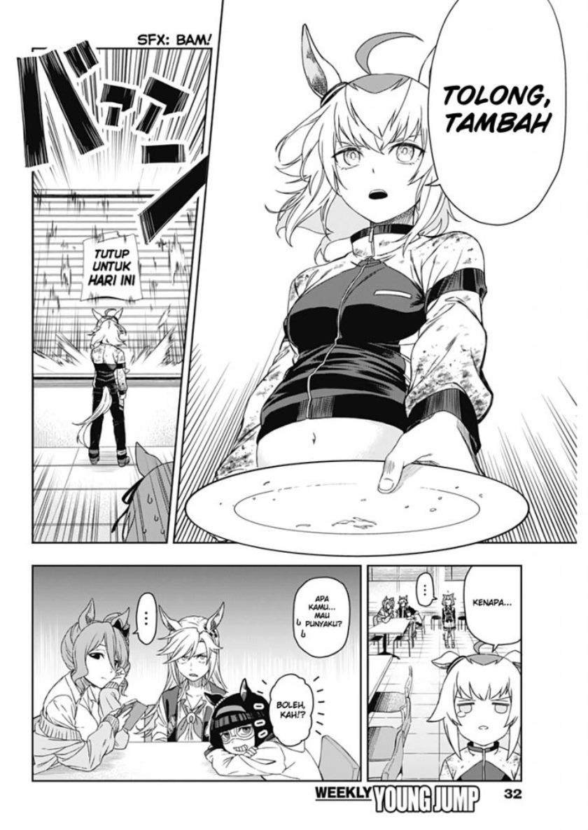 Uma Musume: Cinderella Gray Chapter 01 Gambar 24